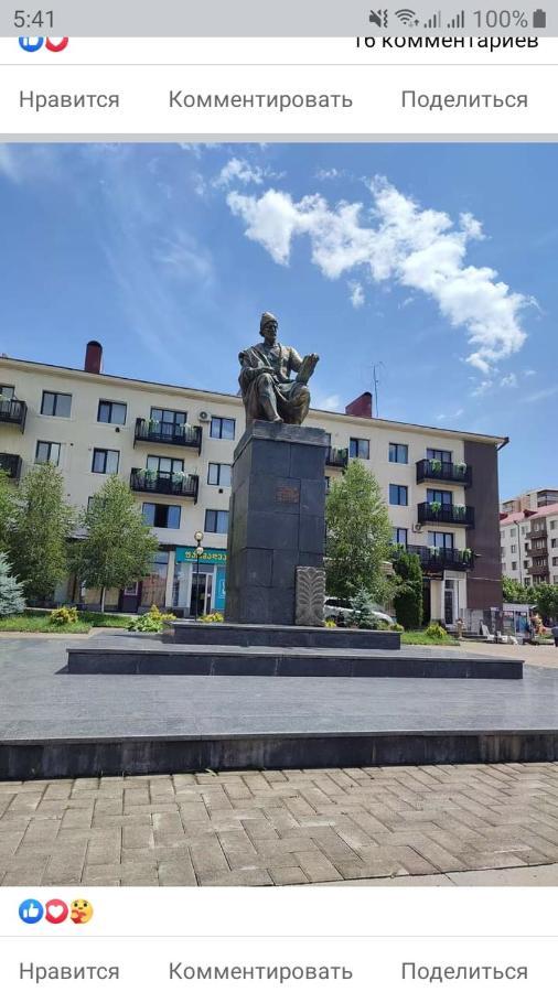 Сергей Сергеевич Akhaltsikhe  Luaran gambar